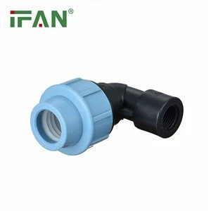 HDPE женски лакът